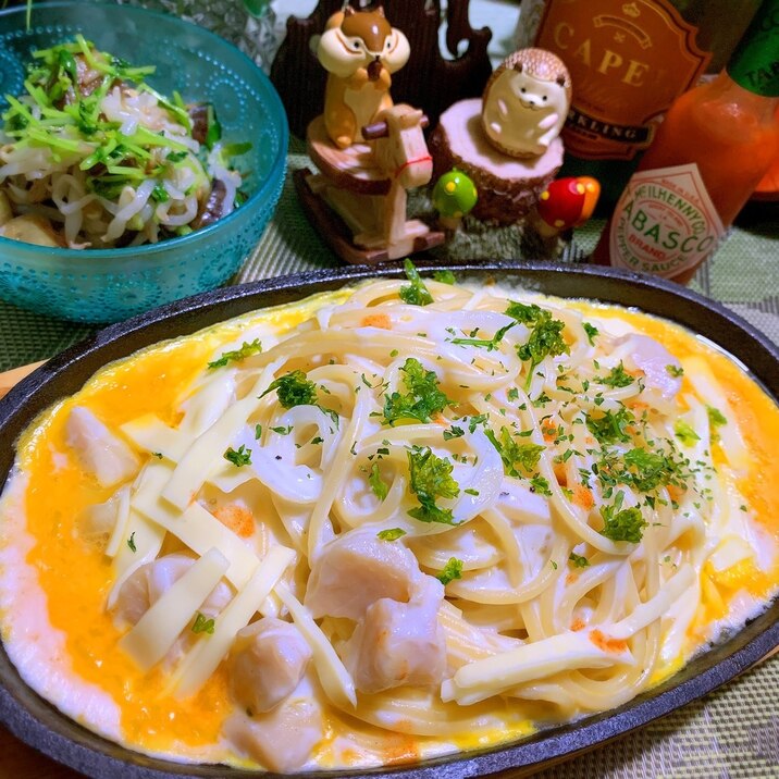 鉄板帆立チーズクリームパスタ